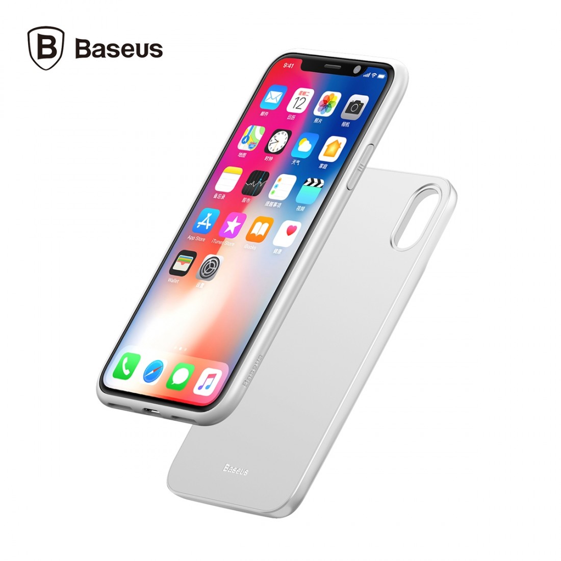 Coque Batterie à Induction iPhone XS / iPhone X, Baseus [ACAPIPHXABJ02