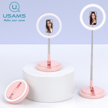 Cercle Selfie LED USAMS... 