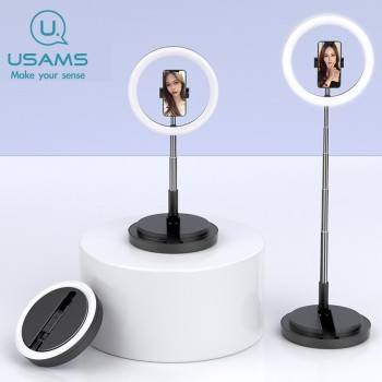 Cercle Selfie LED USAMS... 