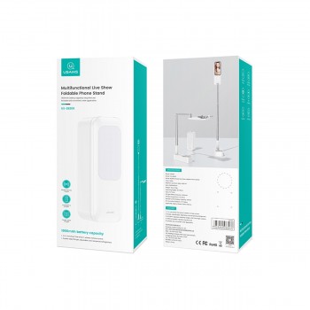 Support de bureau USAMS US-ZB209 téléscopique avec Lampe led integrée