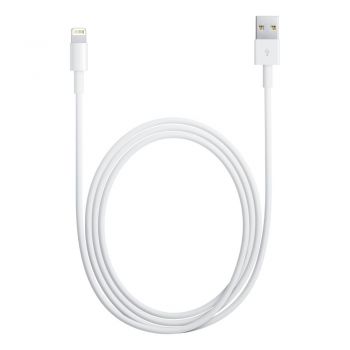 Câble data Blanc compatible pour iPhone 6/6+/5/5S/5C + Chargeur  allume-cigare entrée USB Blisté