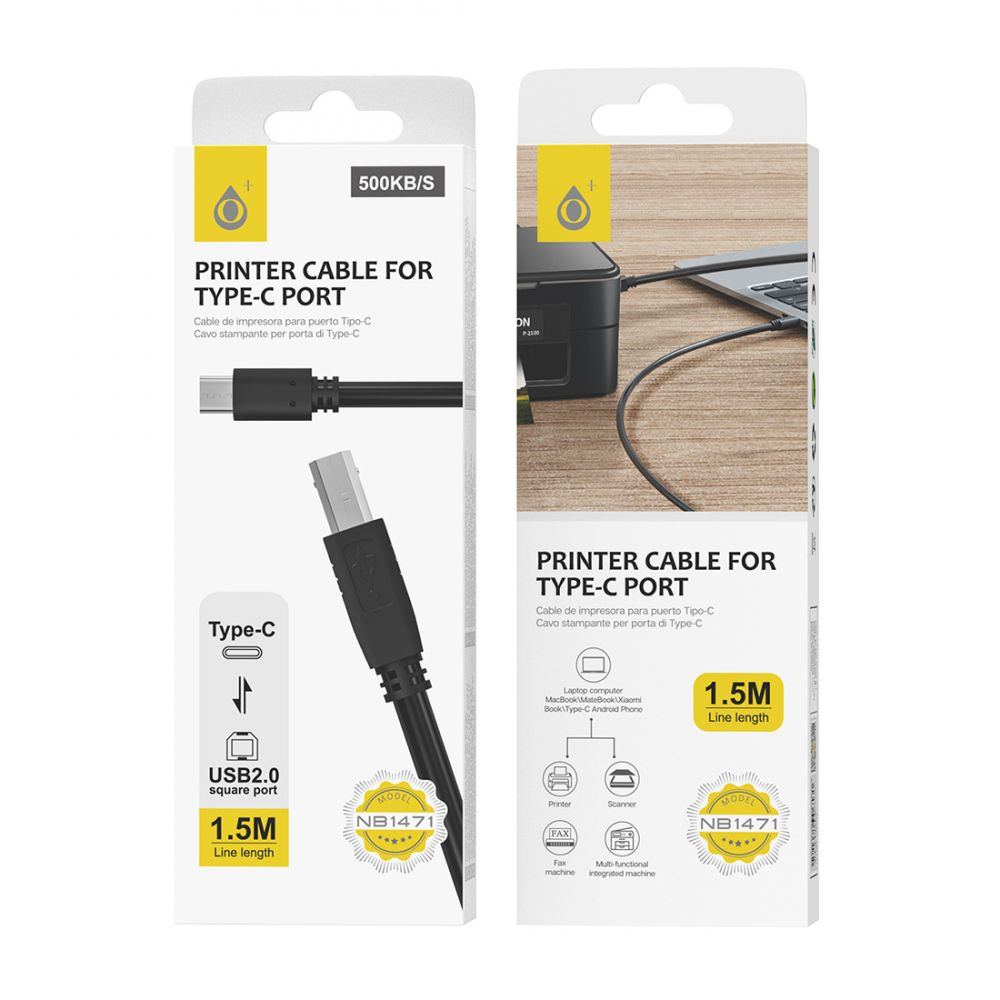 Cable imprimante Type-C vers USB NB1471 1.5M - Noir