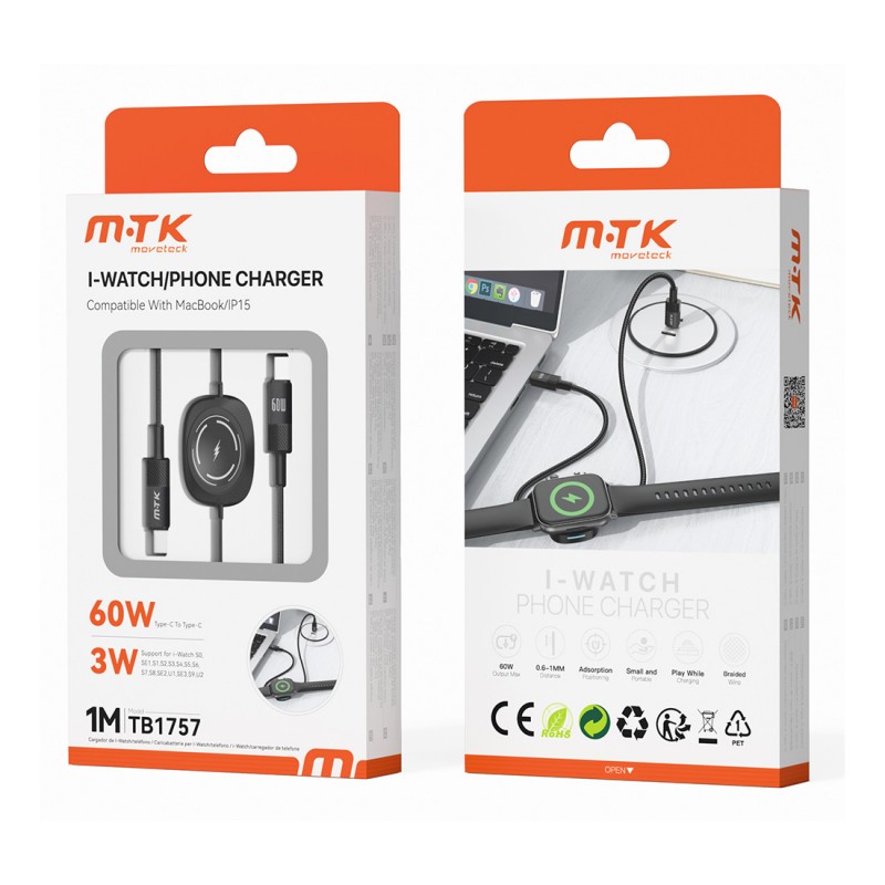 Cable de charge Type-C vers Type-C 60w avec charge pour Apple watch
