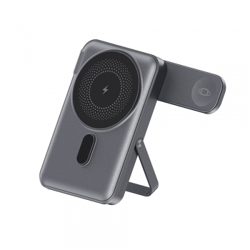 Batterie de secours... 